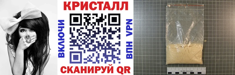 АМФ Premium  mega онион  Шлиссельбург 
