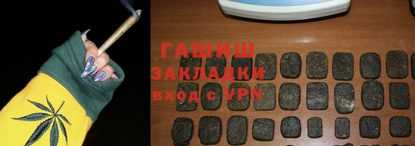 скорость mdpv Абдулино