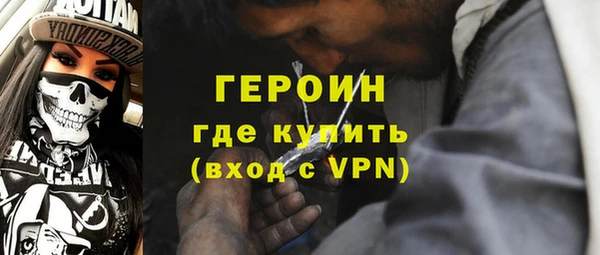 скорость mdpv Абдулино