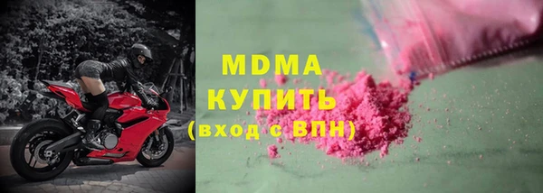 винт Абаза