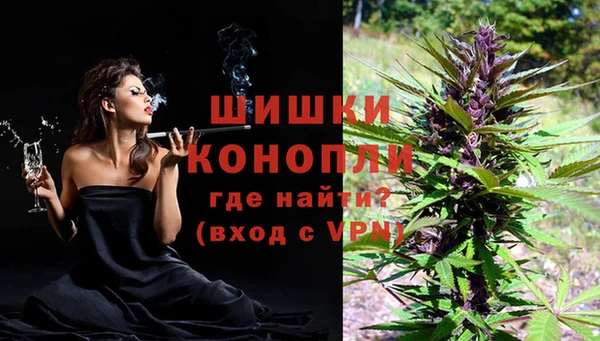 скорость mdpv Абдулино