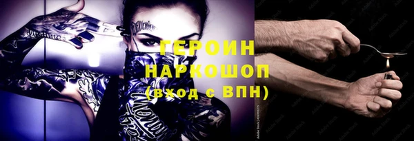 винт Абаза