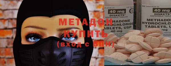 COCAINE Иннополис