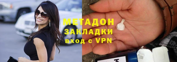 винт Абаза