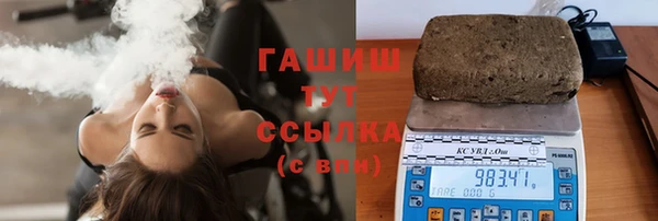 скорость mdpv Абдулино
