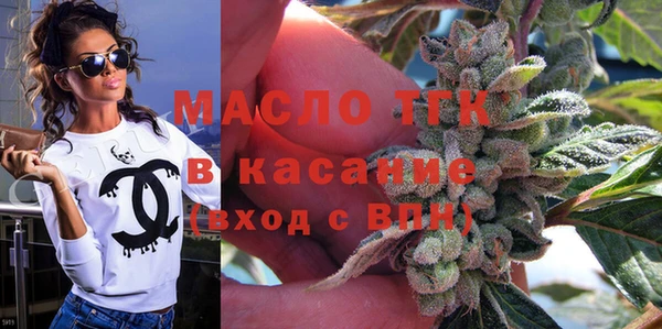 скорость mdpv Абдулино