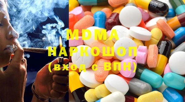 винт Абаза