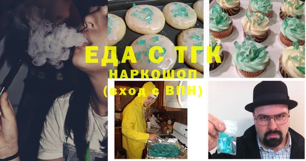 винт Абаза
