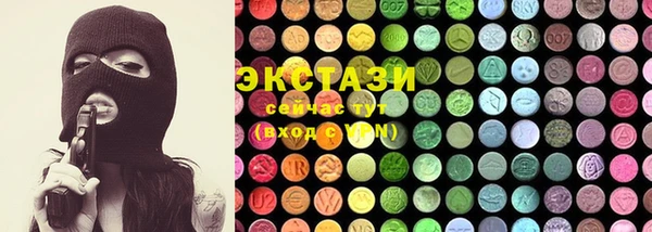 молекула духа Абинск