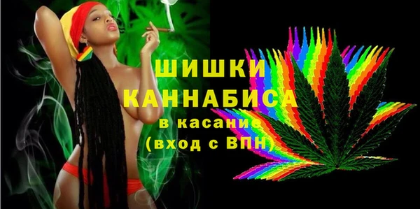скорость mdpv Абдулино
