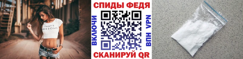 мориарти клад Шлиссельбург Первитин винт