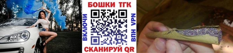 магазин    Шлиссельбург  Канабис White Widow 